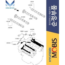 mobis camshaft valve engine g6db hyundai kia 2006-10